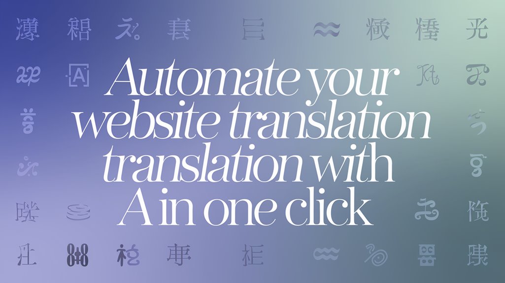 ai powered website translation automation